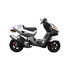 Dragster 125