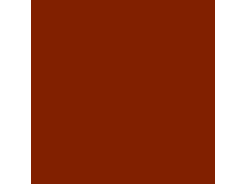 Lettering Color - Brown